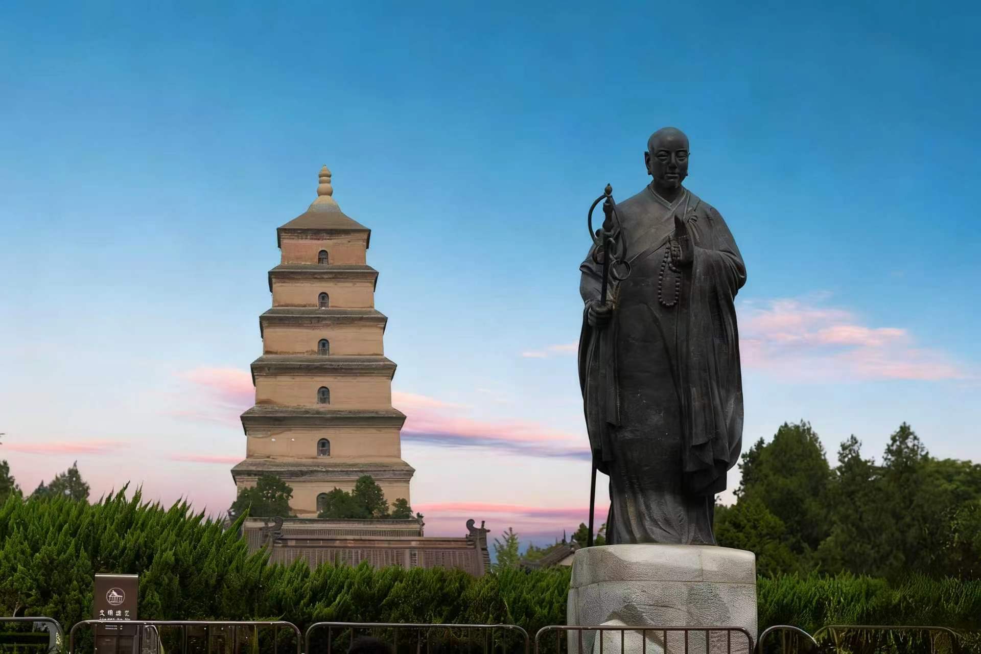 Xi'an travel guide gallery photo 2 of 5