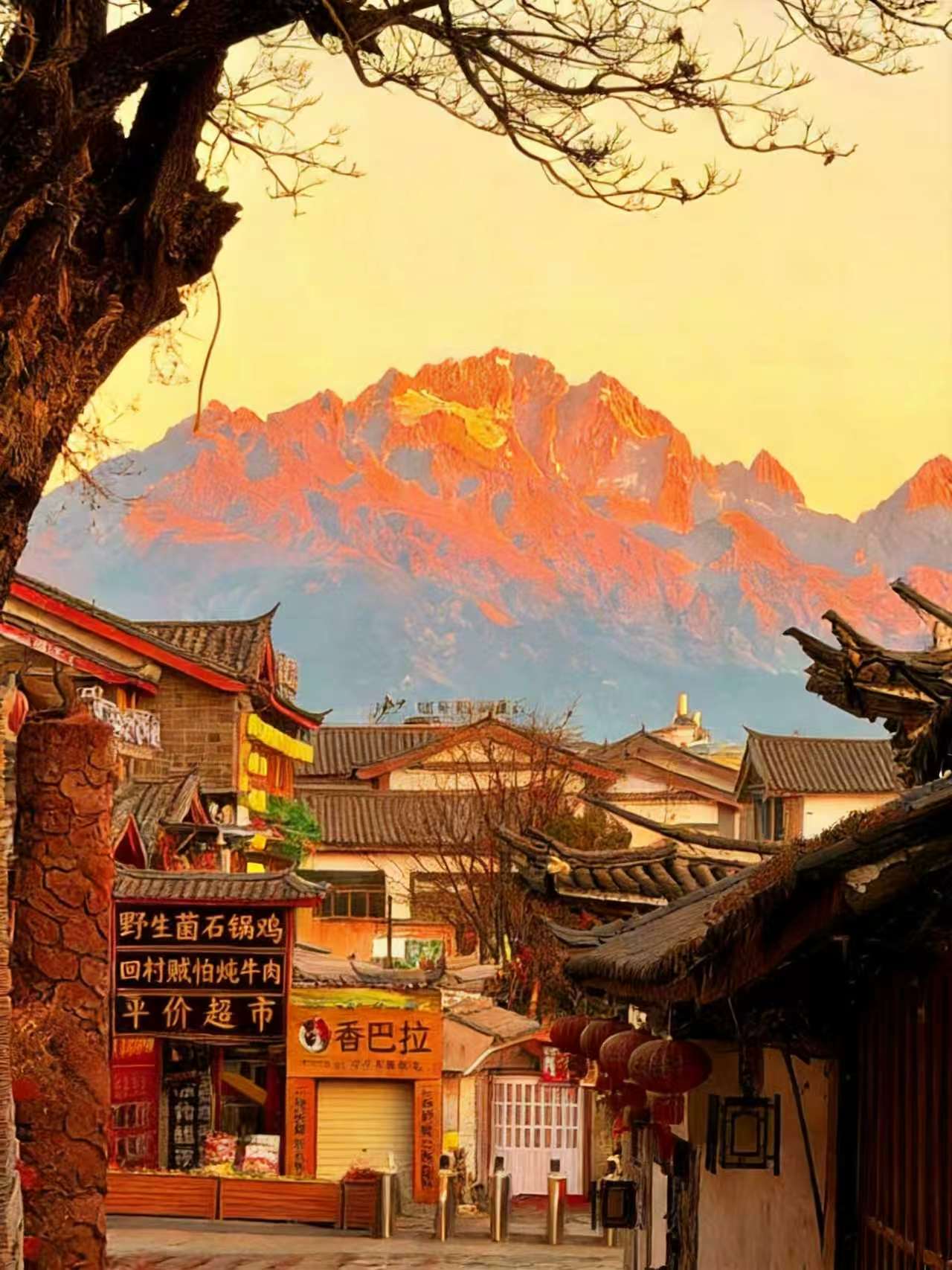 The Perfect 2-Day Lijiang Itinerary for First-Time Visitors (2026)