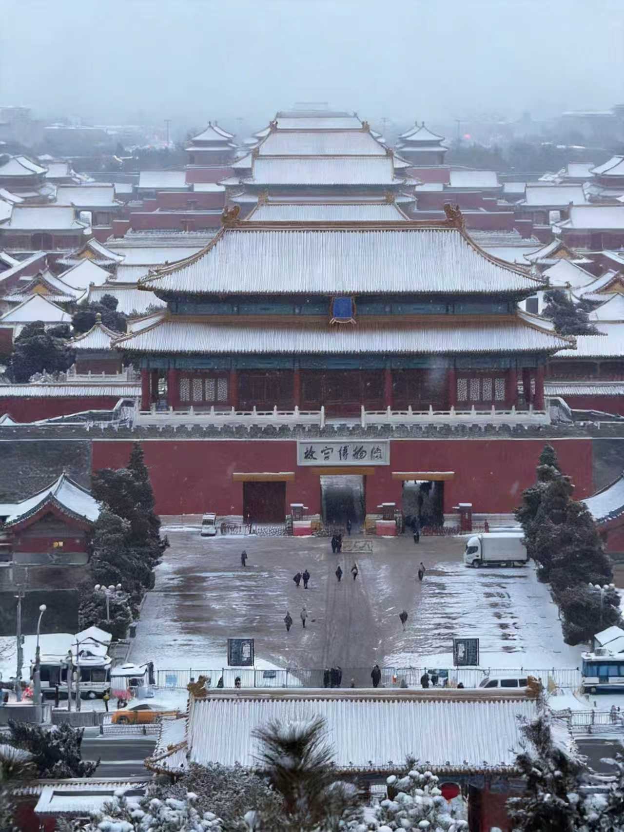 Beijing travel guide gallery photo 3 of 4