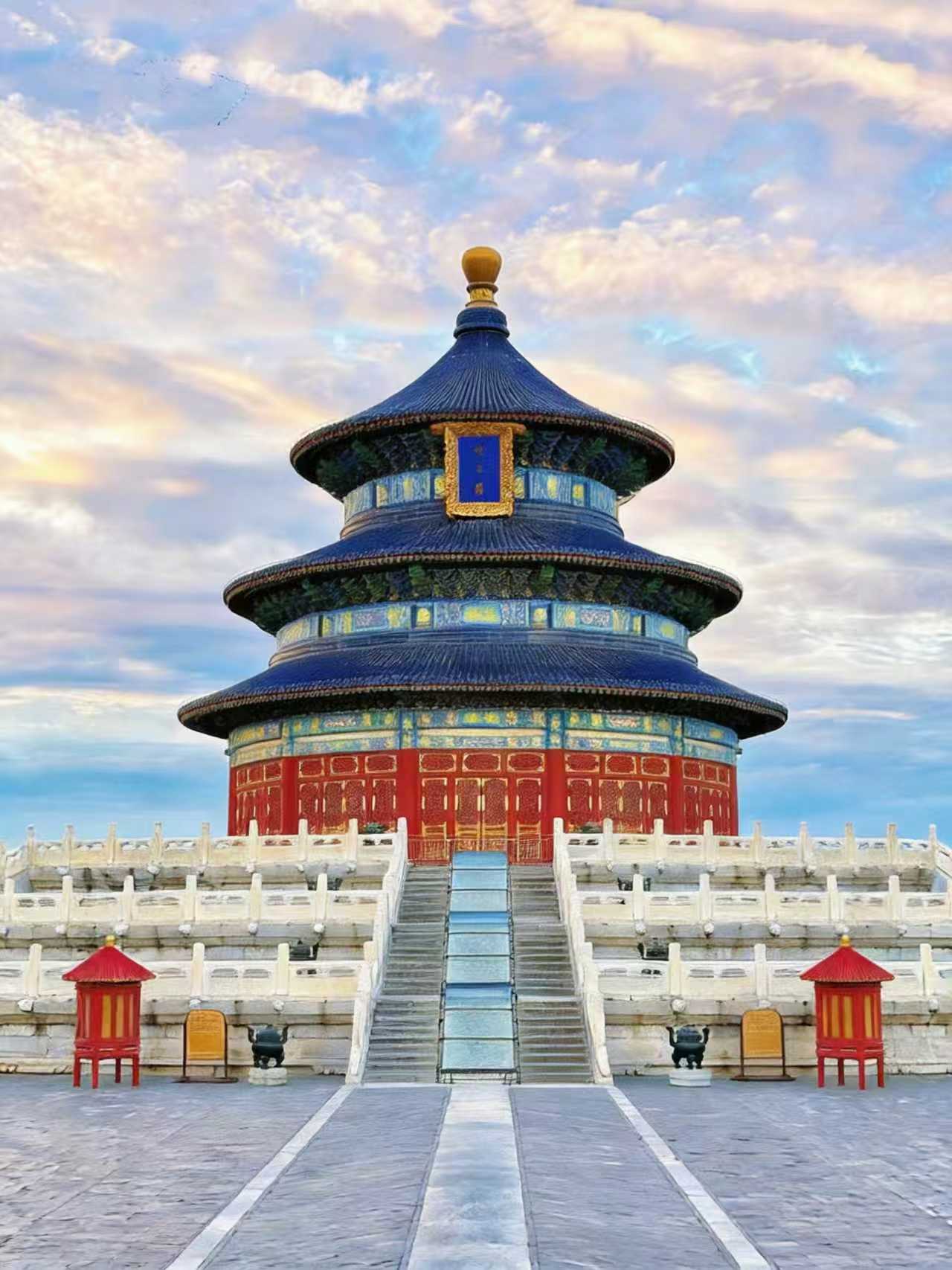 Beijing travel guide gallery photo 4 of 4