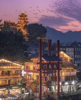Chongqing travel guide gallery photo 3 of 5