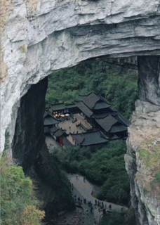 Chongqing travel guide gallery photo 5 of 5