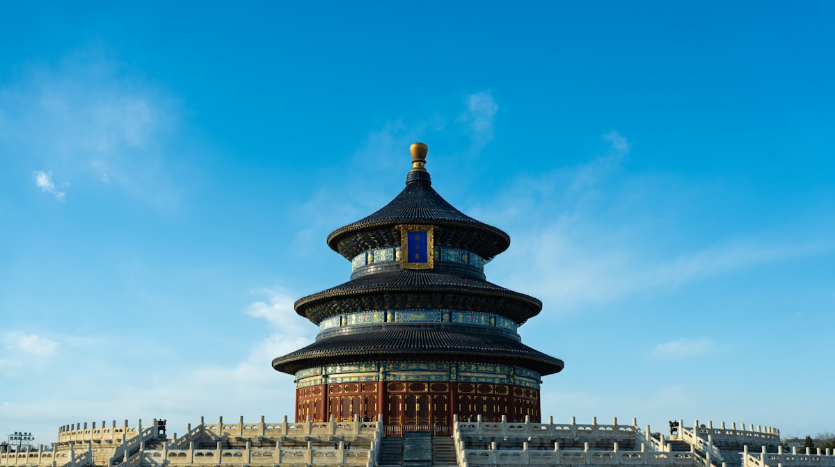 The Temple of Heaven — book the combo ticket a day ahead and it slots easily into any Beijing itinerary