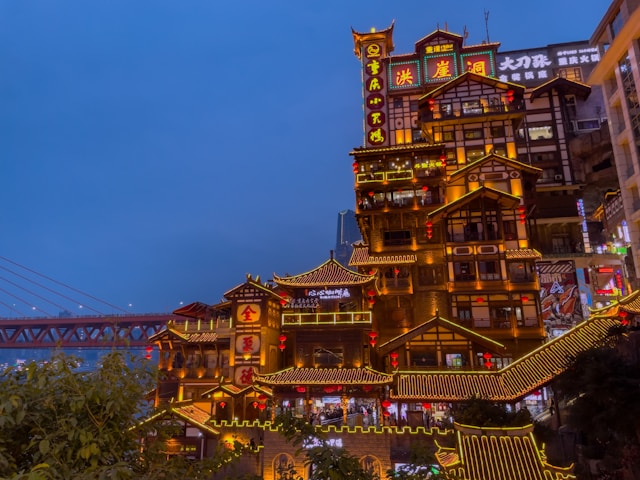 Chongqing travel guide feature gallery photo